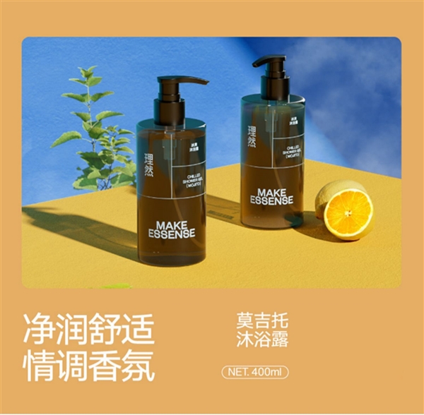 【广告】本文用于分享优惠促销信息,结果仅供参考