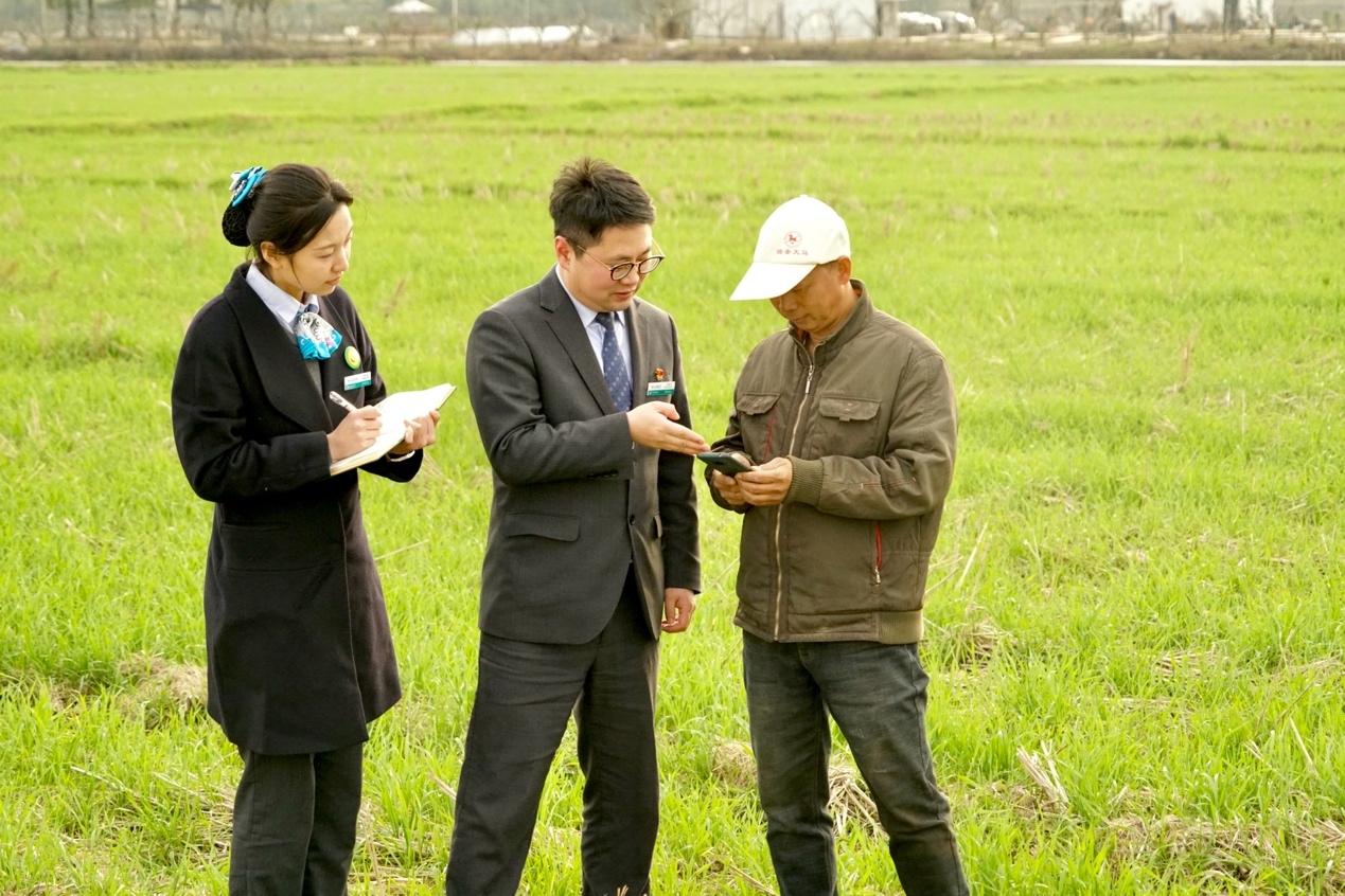 纯公积金贷款房产证多久寄回 a68d-1fa822bfa943d3a8f96df5bd36a789aa.png