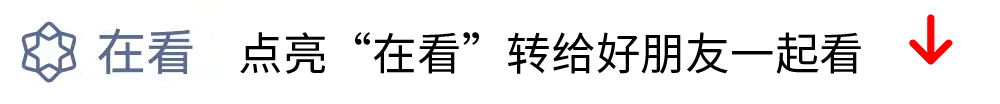 关于山东生猪非瘟情况调研分享