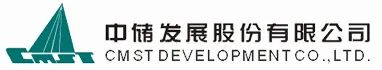 公司动态丨中储股份党委副书记、副总经理王海滨一行到访永安期货