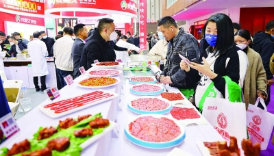 前天,2023第五届南京火锅食材用品展览会在南京国际博览中心开幕。通讯员 郭惟嘉 南京日报/紫金山新闻记者 冯芃 摄