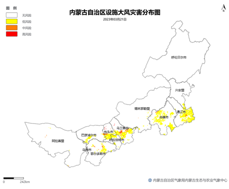 来源:内蒙古天气