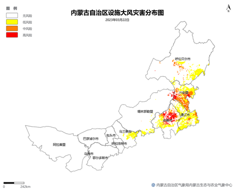 来源:内蒙古天气