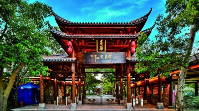 二十四史书院 汪正冬摄