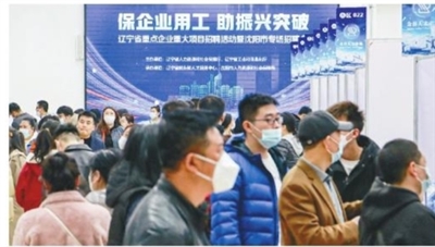张文魁摄