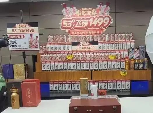 81ff-9f13d1bf559dbadabab8e8f1c1735ba1.jpg