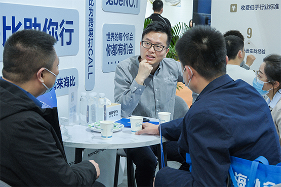 海比电商创始人兰友洋为出海企业答疑解惑