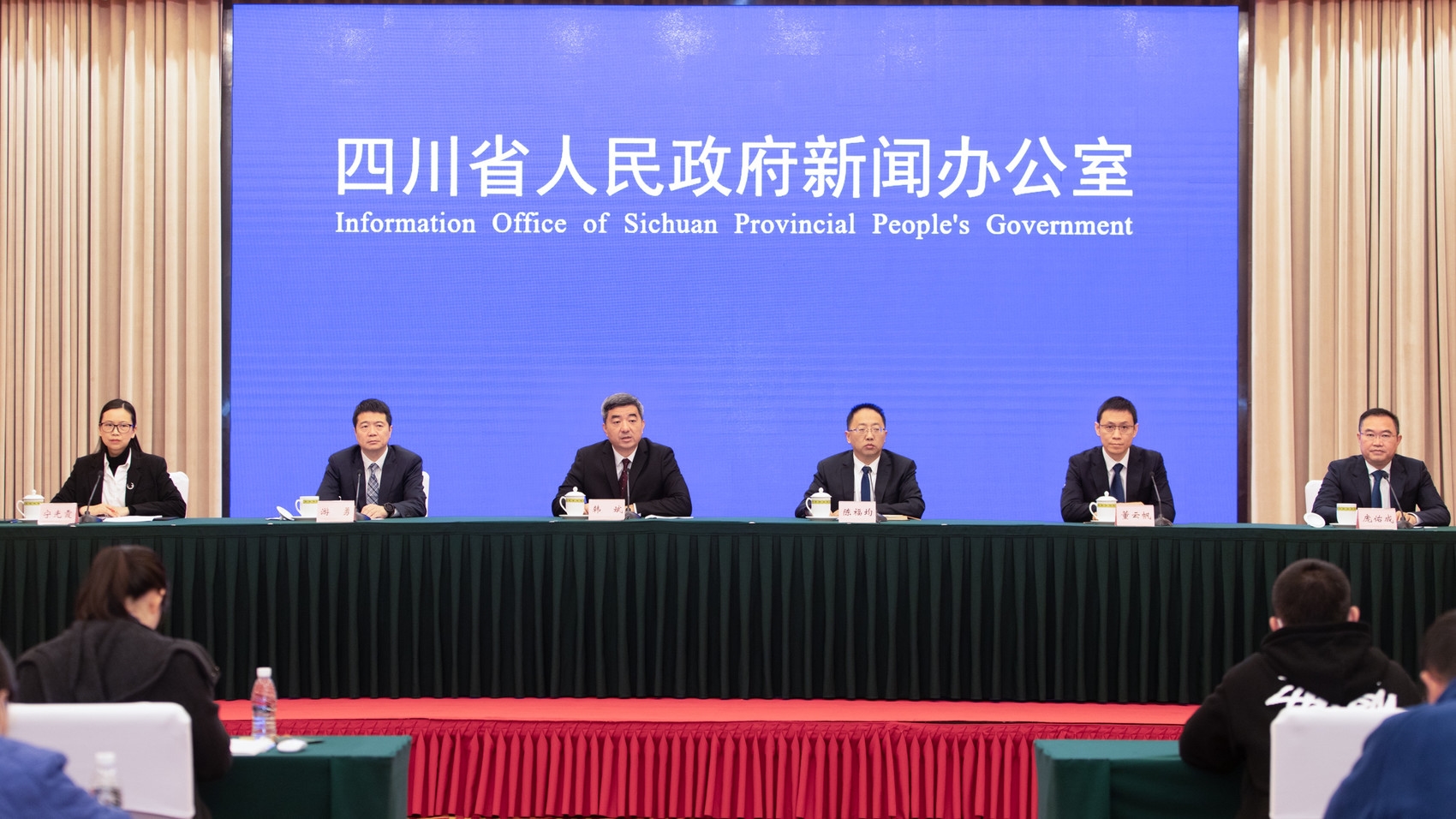 发布会现场(省政府新闻办供图)