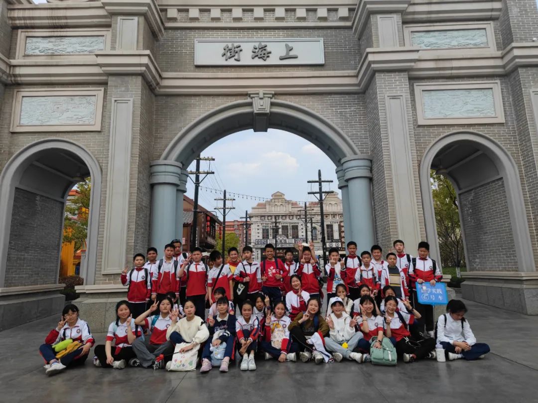 (来源:新视线)