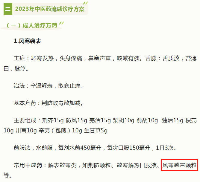 96ab-dd6d5cfbf44cc5ab49cefe7256a2ad1e.png