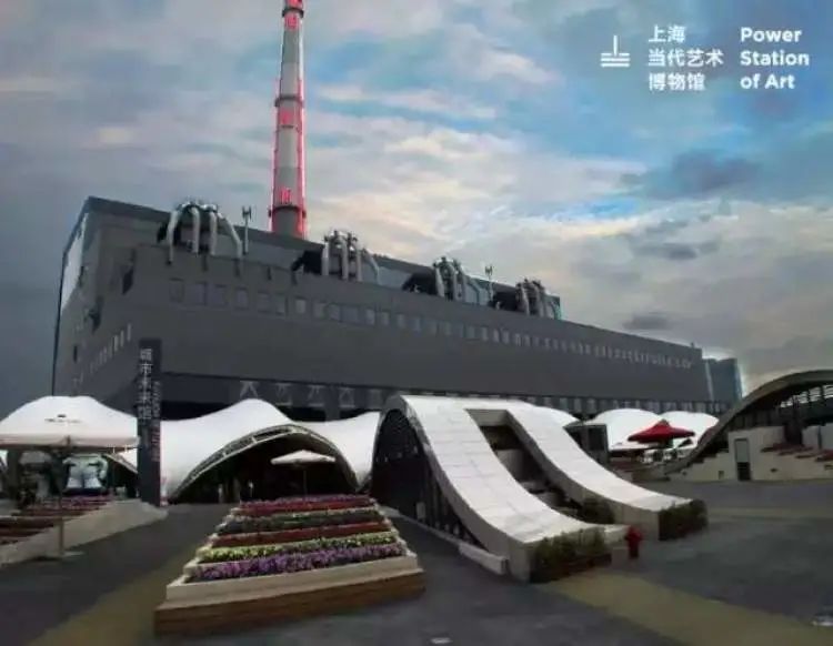 上海一地标突然消失了！