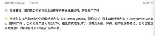 图源:官方