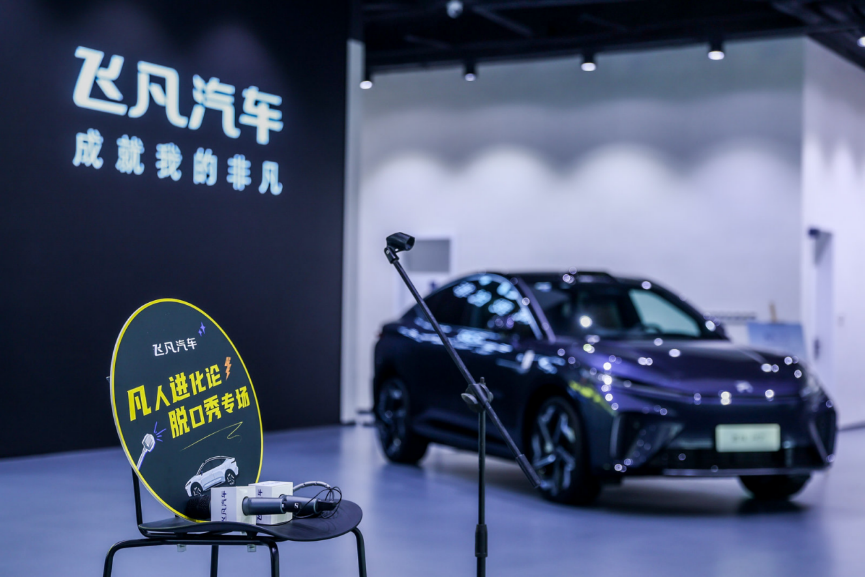 脱口秀段子汽车,脱口秀搞笑段子台词