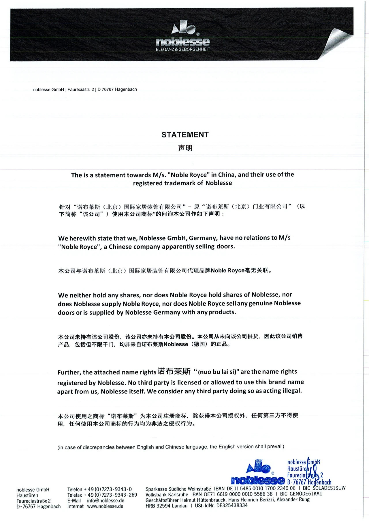 (来源:新视线)