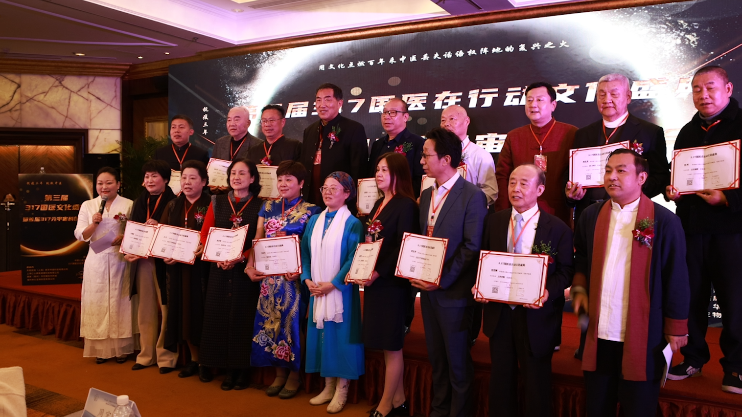 (来源:新视线)