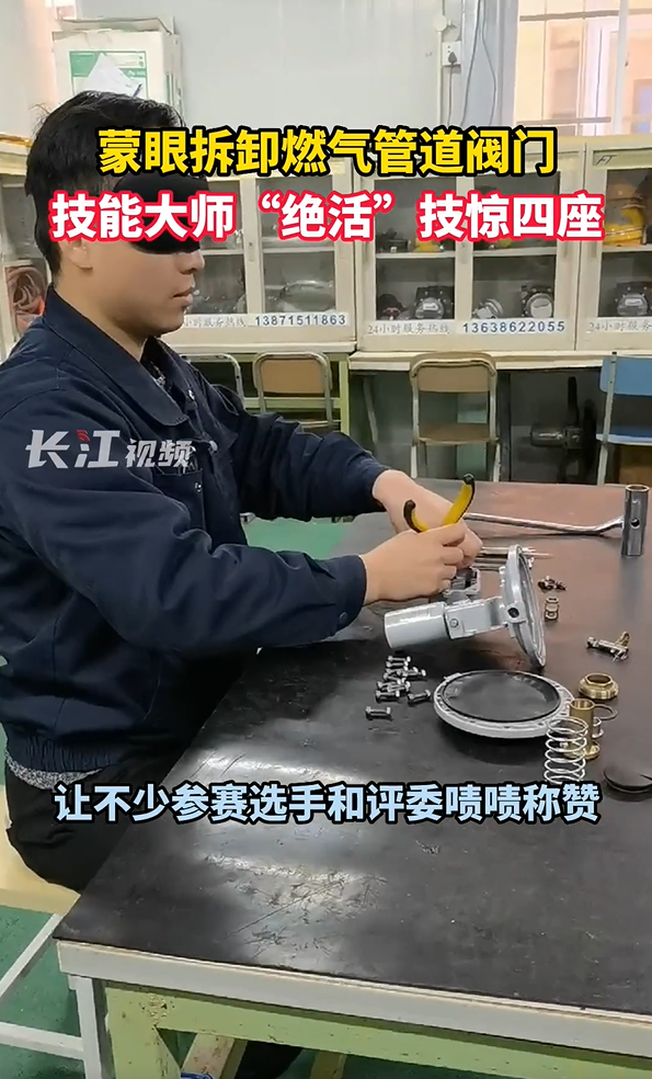 【来源：长江日报】