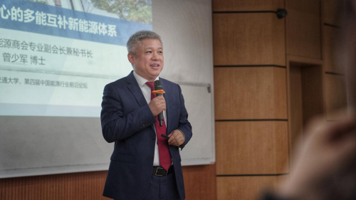 曾少军 全国工商联新能源商会专业副会长兼秘书长
