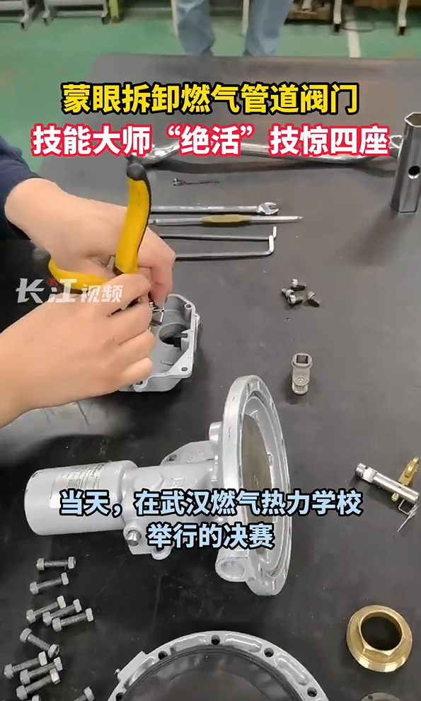 【来源：长江日报】