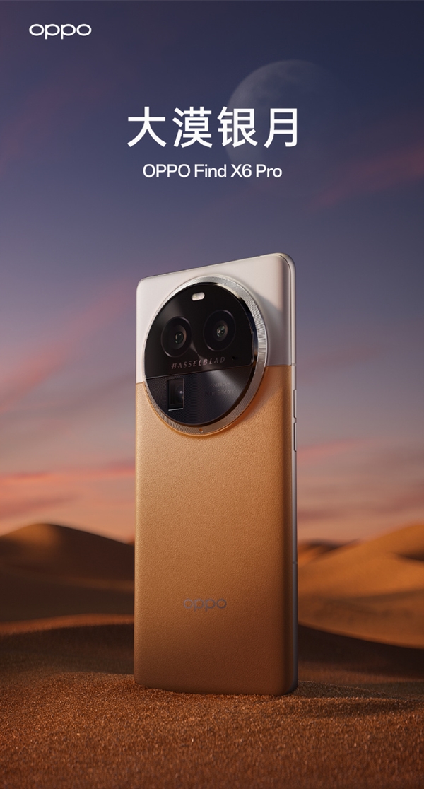 【本文结束】如需转载请务必注明出处:快科技责任编辑:振亭