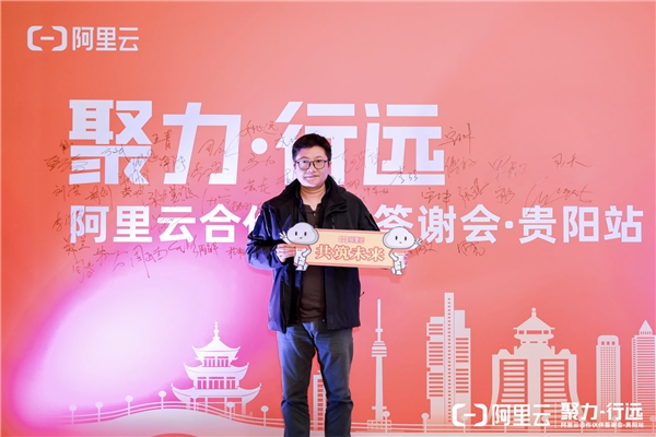 (图:艾特信安科技有限公司 CEO 任华国 )