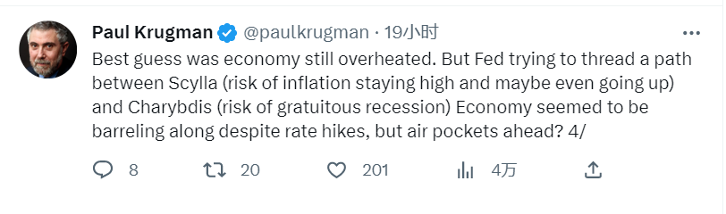 暂停加息呼声渐高！诺奖得主：美联储本周应按兵不动