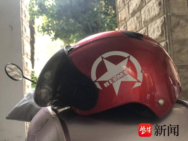 中国国产自行车十大名牌排名全球最强十大自行车品博鱼体育- 博鱼体育官网- 博鱼APP下载- 世界杯指定体育平台牌排行榜