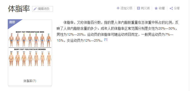 0ca2-0c450beb33fade2d4a275530e2c0d264.png