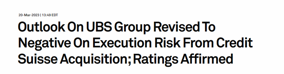 整合存在风险！穆迪、标普将瑞银集团评级展望下调至“负面”
