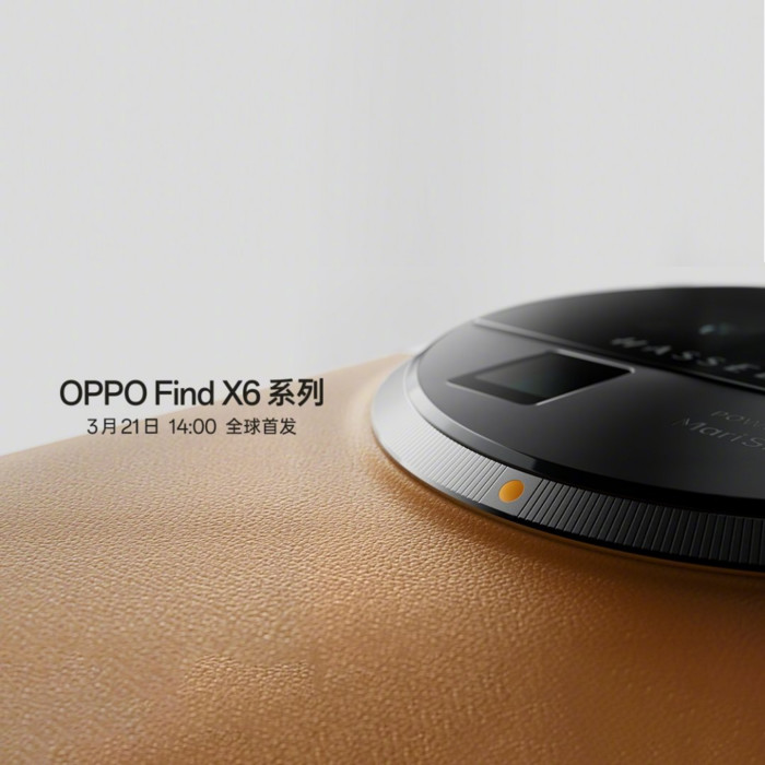 (OPPOFindX6ϵйٷͼ)