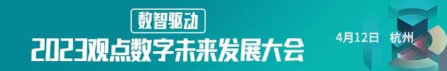 年报观察 | 疫情影响下博时蛇口产园REIT的压力及韧性