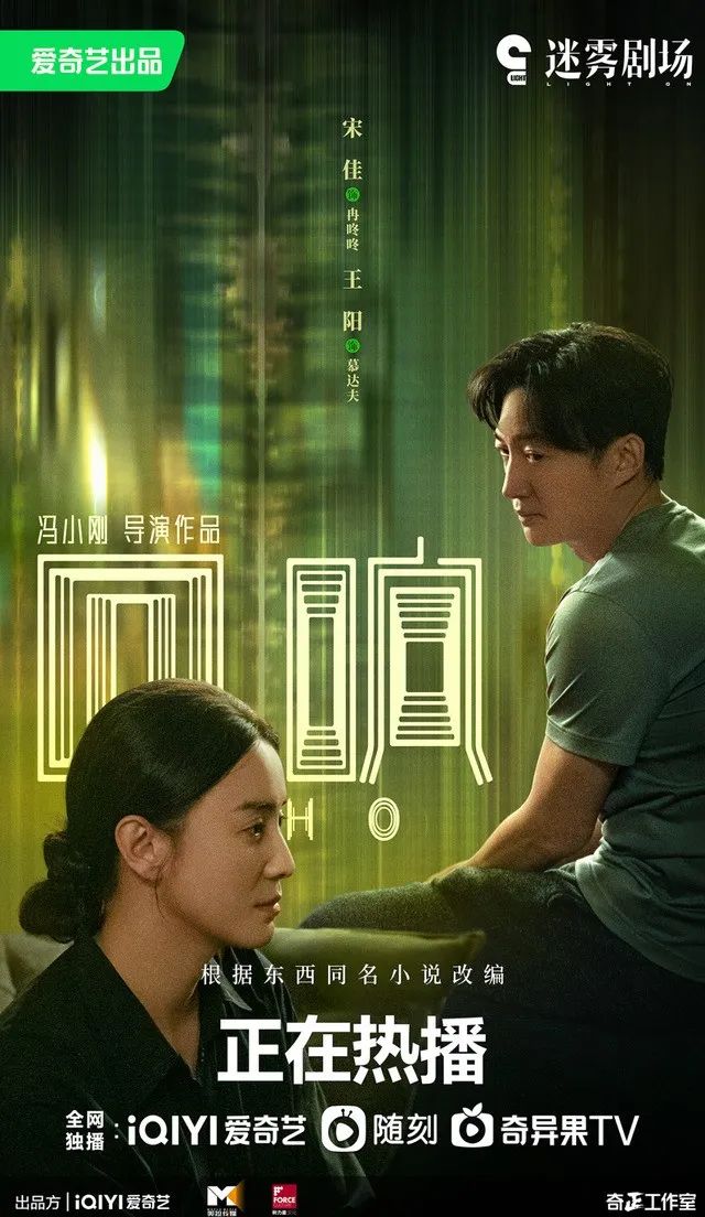 梦见男友变他人,情感迷雾中的心灵探索 梦见男友变他人,情感迷雾中的心灵探索