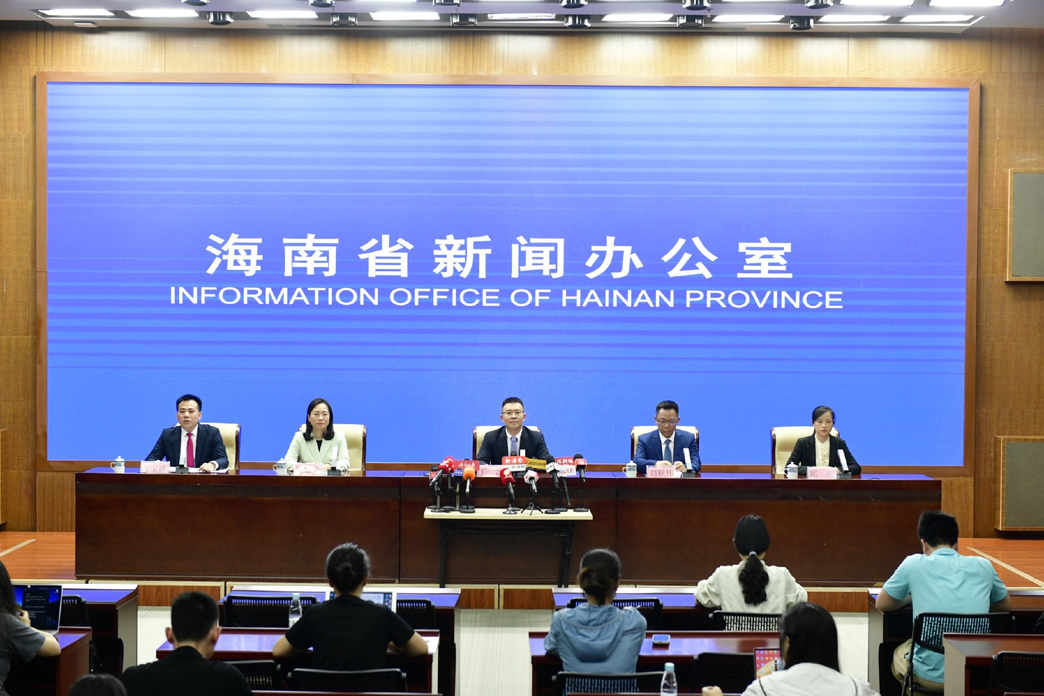 3月22日下午,博鰲亞洲論壇2023年年會海南省籌備工作和分論壇新聞發佈會在海口舉行。記者 陳衛東 攝