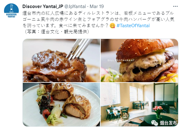 编辑/栾悦