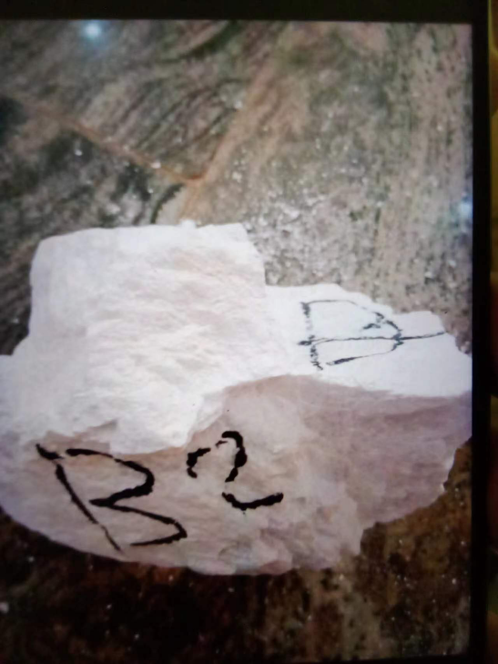 锂矿石(受访者提供)