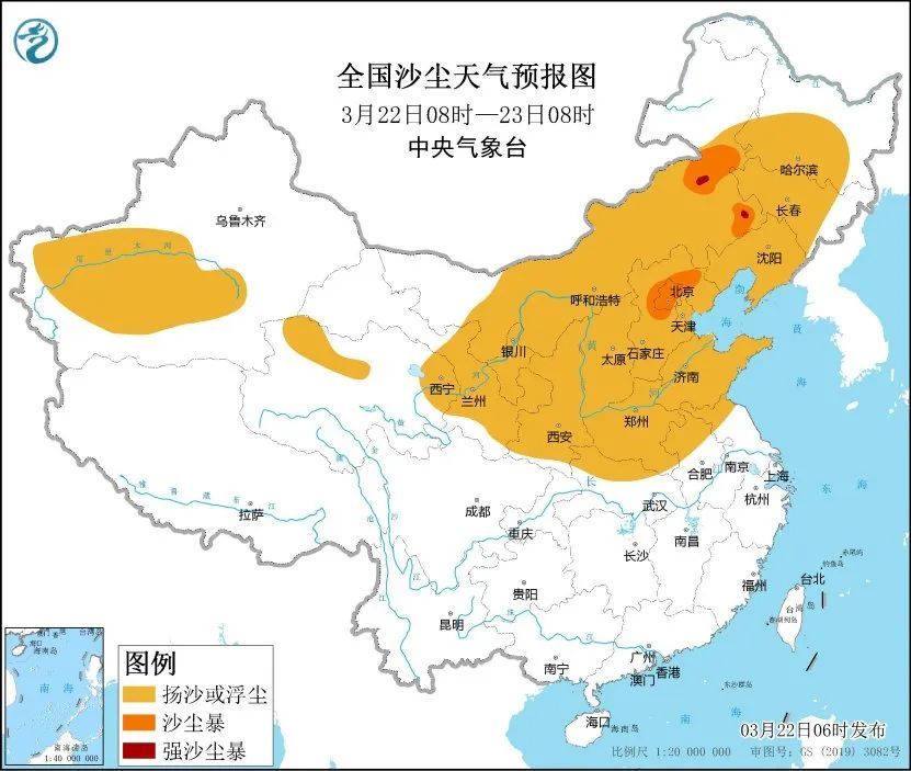 圖/中央氣象臺