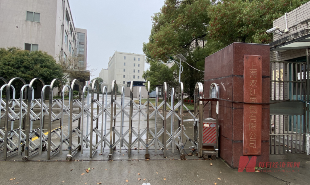 上海双红面包有限公司 图片来源:每经记者 舒冬妮 摄