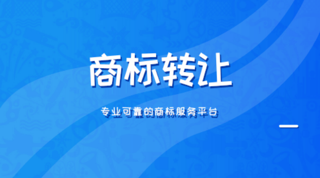 值得听-挂机方案挂机视频教程（安信10娱乐平台）挂机论坛(2)
