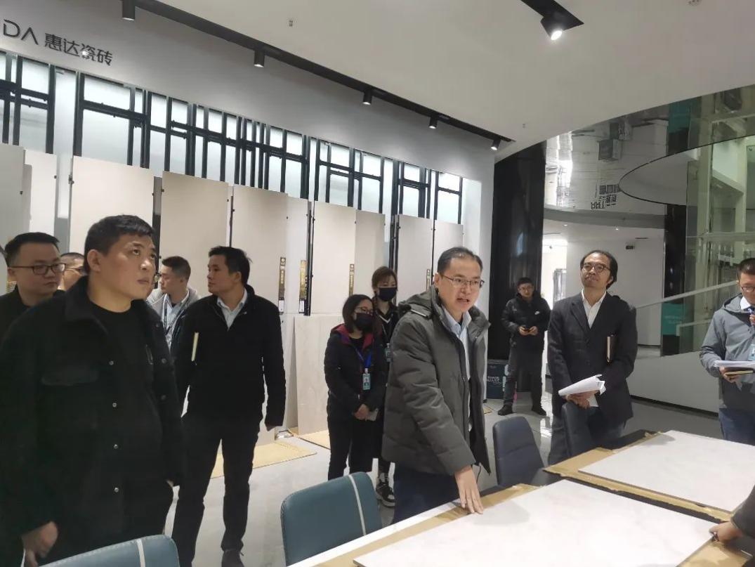 惠达瓷砖产品培训