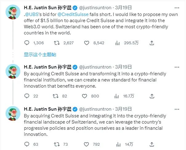 太突然！孙宇晨遭起诉，8位明星网红牵涉其中！他北大毕业，花3000万拍下巴菲特午餐，还说替王思聪还债