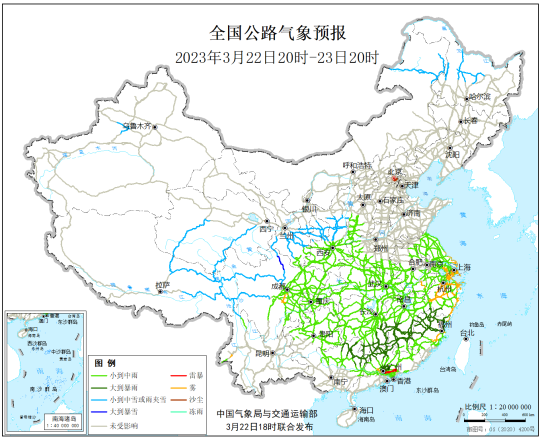 2023年打算开工的高铁路线 ebcd-270fea6d9a0914774502b079cccf2fec.png