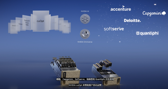 黄仁勋想赢到90岁 AI潮头上，英伟达能再次伟大吗？