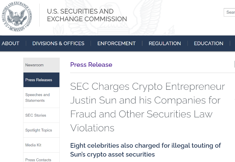 孙宇晨被起诉！涉欺诈性操纵市场