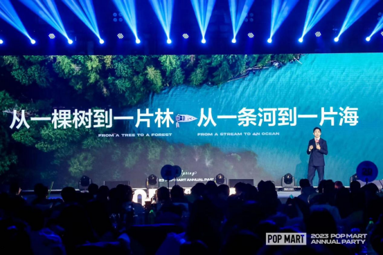 泡泡玛特是哪个省 bed6-b1e64c58291a5591ec9440655df27a91.png