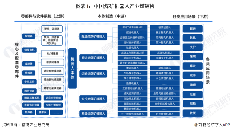 09dd-d6f00e73bbd9dde7b9ee998779cd37bb.png
