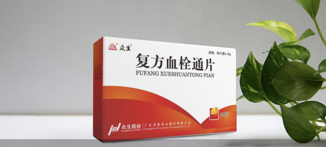 中成药“国采”，明星药扎堆厮杀，中成药超额利润时代渐远