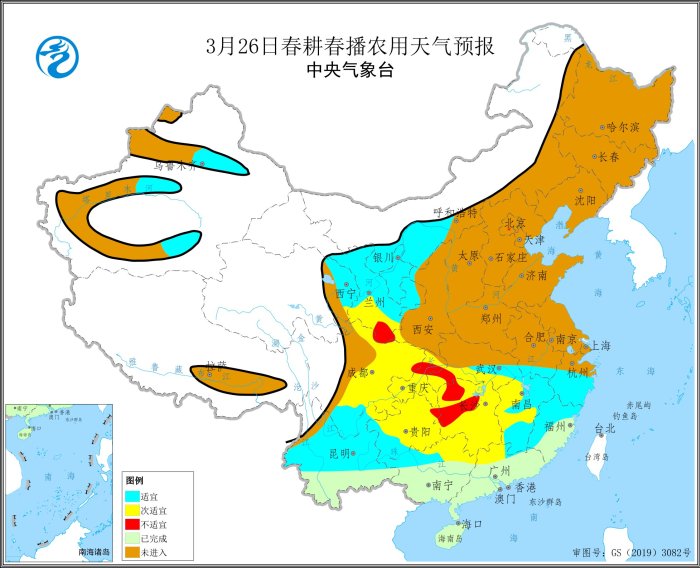 武汉天气预报最新3月份天气 7925-7ff2d8adb96b3e2fca63b80299c39455.jpg