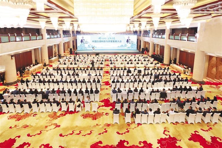 上海交大教授：白酒评语高度专业化、抽象化，消费者理解不了或容易混淆