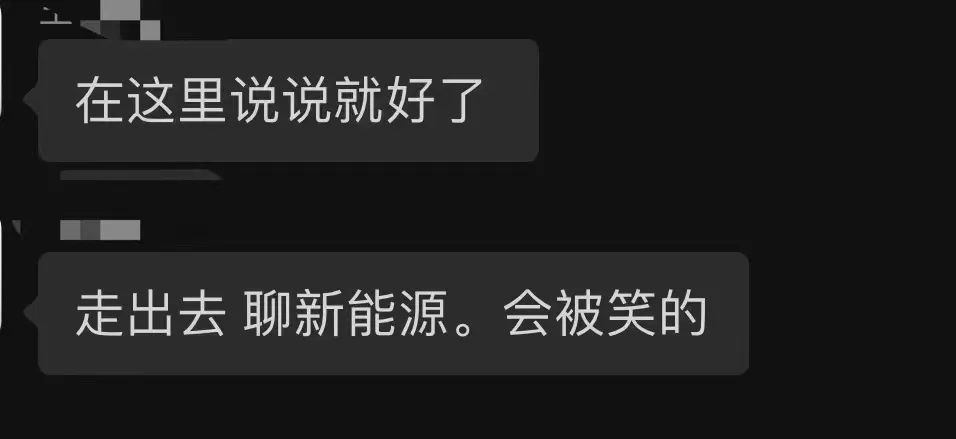 (文章来源:中国基金报)
