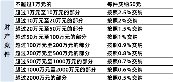 ebbd-fffbc007dcfe8fd50baa63830a35ae1e.png