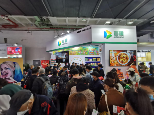 (盲盒抽奖活动“堵塞”首粮展台)